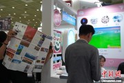 免费八字“你好！中国”亮相第40届首尔国际旅游展