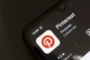 免费八字摩根大通上调评级及目标价 Pinterest股价上涨3.1%