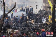 免费八字印度坠机事故遇难人数升至274人 其中33名地面人员死亡