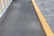免费八字中新健康丨校门口成“游烟”重灾区 烟头遍地怎么破？