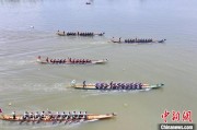免费八字（寻味中华丨非遗）汨罗江畔闹端午 千年楚韵越古今