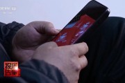 免费八字央视每周质量报告：800元瘦身咖啡成本竟然仅1元