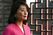 免费八字宗馥莉，大消息！