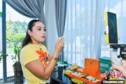 免费八字泰国主播品三亚榴莲：“尝到了家乡味”