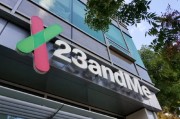 免费八字23andMe公司称15%客户要求删除基因数据