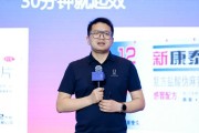 免费八字阿维塔科技副总裁雍军：人口在哪，消费就在哪
