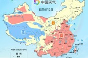 免费八字全国入夏进程图出炉 看哪里将开启高温暴晒模式