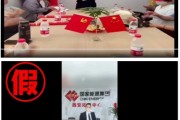 免费八字国家能源集团严正声明：从未设立任何“拓展中心”等机构