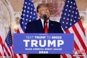 免费八字特朗普签署行政令 将进口钢铝关税提高至50%