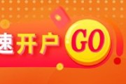 免费八字期市晨昏线6.5（晚）：之前的思路，仍是合理的思路